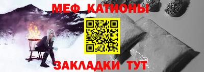 тгк Тулун