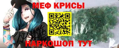 синтетический гашиш Тула
