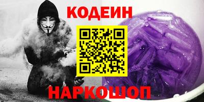МДМА Туймазы