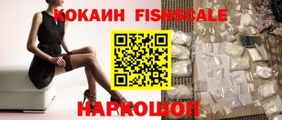 синтетический гашиш Тула
