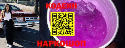 МДМА Туймазы
