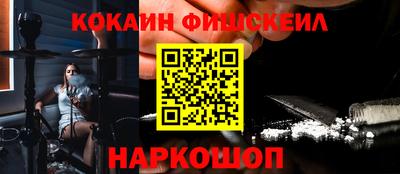 МДМА Туймазы