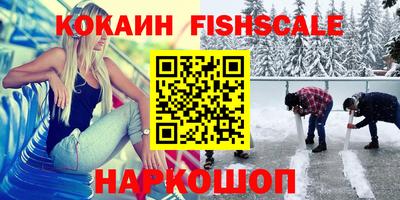 тгк Тулун