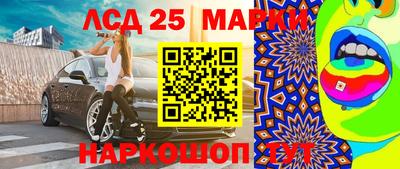 тгк Тулун