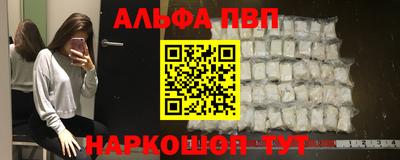 МДМА Туймазы