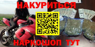 тгк Тулун