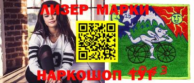 тгк Тулун