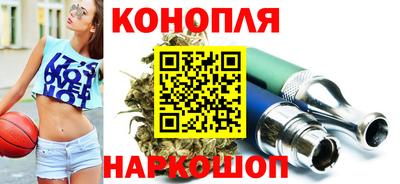 синтетический гашиш Тула