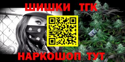 МДМА Туймазы