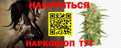 синтетический гашиш Тула