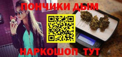 тгк Тулун