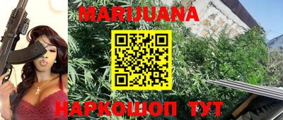 МДМА Туймазы
