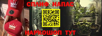 тгк Тулун