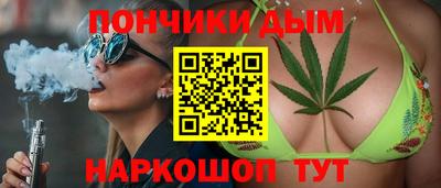 тгк Тулун