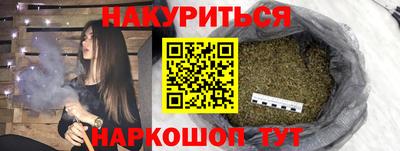 тгк Тулун