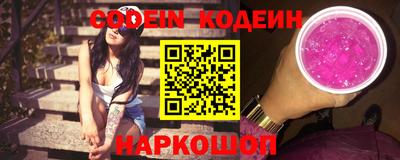 синтетический гашиш Тула