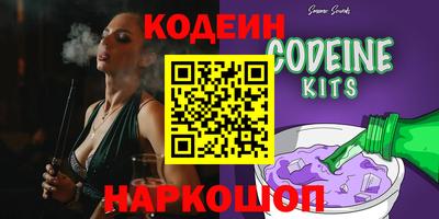 синтетический гашиш Тула