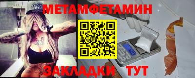 тгк Тулун