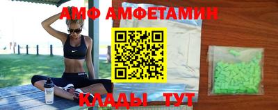 синтетический гашиш Тула