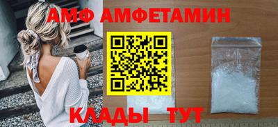 МДМА Туймазы