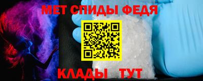 синтетический гашиш Тула