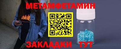 синтетический гашиш Тула