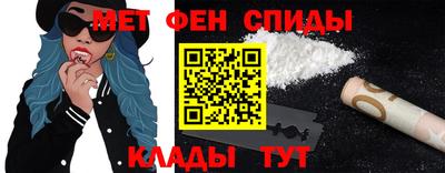 МДМА Туймазы