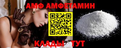 МДМА Туймазы