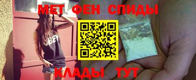 тгк Тулун