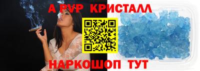 МДМА Туймазы