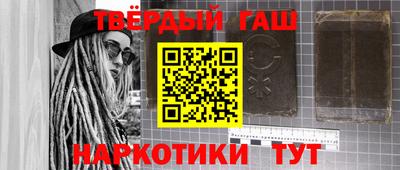 МДМА Туймазы