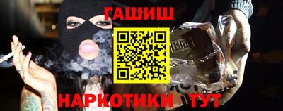 МДМА Туймазы