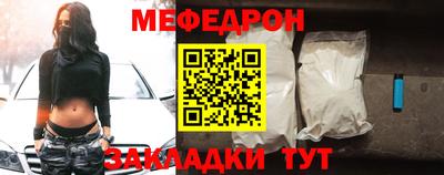 МДМА Туймазы