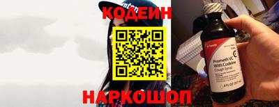 синтетический гашиш Тула